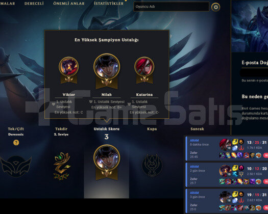 EUW 2011 MAIL ONAYSIZ JUDGEMENT KAYLE UNRANKED ACC