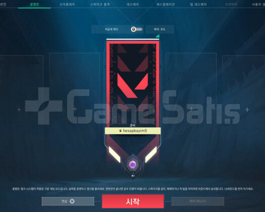 ELMAS 1 / YÜKSEK MMR / FRESH