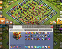 İdsiz Th 16 Sağlam Hesab & 217 Level & Ekipmanlı