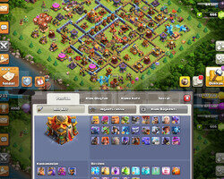 IDSIZ  Th16 Nerdeyse Max & Kostümlü & Madalyalı