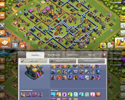 Th14 Max & Kostümlü & Dopdolu Fırsat Hesabı