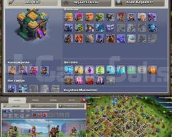 6 İnşaatçılı BB14 | 6 Skinli | Mail Değişimi Var