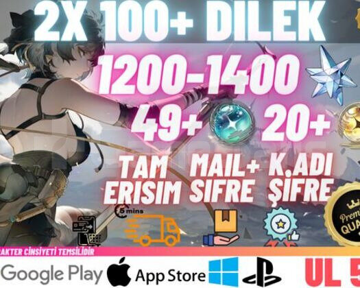 EU | 2x UL5 100+ Dilek - 1200+ Astrite 49+20 Tide