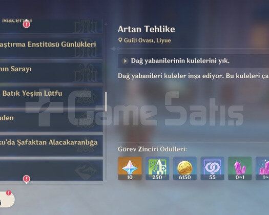Arlec+bis Neu Ei Kazuha Avare... Ar55