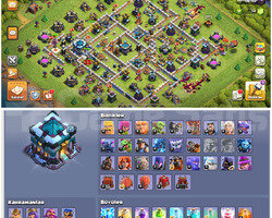 IDSİZ ELDİVENLİ DUVAR HARİÇ MAX+MAX BB13