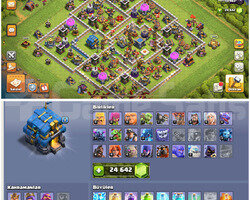 IDSİZ 25 BİN TAŞLI SAĞLAM BB12