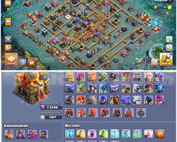 IDSİZ FULL EKİPMANLI SAĞLAM BB16