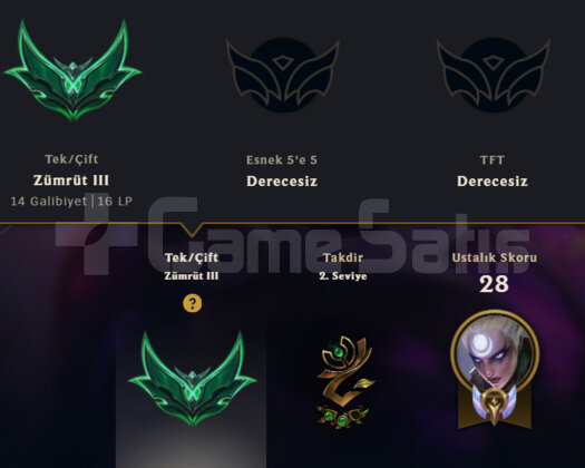 west 82 wr emerald 3 acc