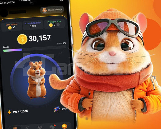 Hamster Kombat 25.000 Coin + 1 Referans