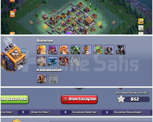 TH14COC | IDSİZ  210 LEVEL