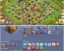 TH16COC | IDSİZ  BAĞIŞ + KS HESABI