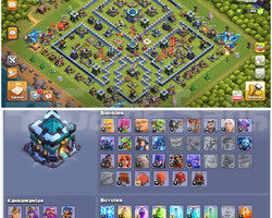 ÜCRETSİZ İSİMLİ UYGUN MAX BB13