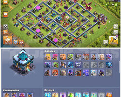 IDSİZ 204 SEVİYE BB13