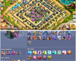 TH14COC | IDSİZ  DOPDOLU KAÇMAZ