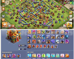 IDSİZ FULL EKİPMANLI DUVAR HARİÇ MAX+MAX BB16