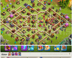 IDSİZ MAX+MAX BB16 | SİTENİN EN İYİSİ !