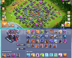 IDSİZ 230 LEVEL SAĞLAM HEROLU BB15