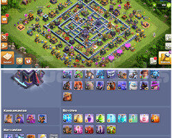 TH15COC | IDSİZ  FIRSAT ÜRÜN KAÇMAZ
