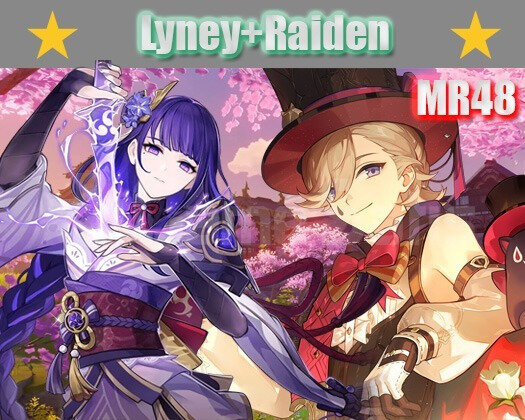 EU | MR 48 Lyney + C2 Raiden Shogun