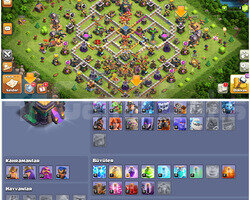TH14COC | IDSİZ  UYGUN KAÇMAZ