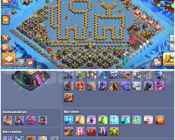 TH14COC | IDSİZ  MAX + MAX DOPDOLU