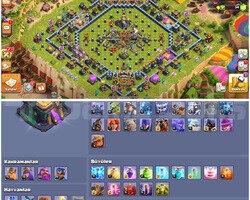 TH14COC | IDSİZ  MAX + DOPDOLU