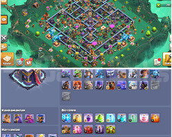 TH15COC | IDSİZ  MAX + DOPDOLU