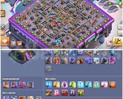 TH14COC | IDSİZ  MAX + MAX DOPDOLU