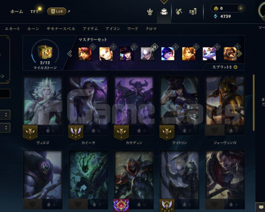 euw master elo yüksek winrate +30lp -10lp hesap