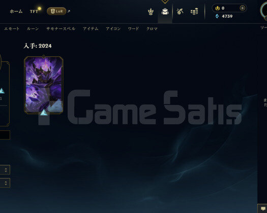 euw master elo yüksek winrate +30lp -10lp hesap