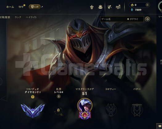 euw master elo yüksek winrate +30lp -10lp hesap
