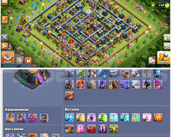 TH14COC | IDSİZ  MAXA RAMAK KALMIŞ