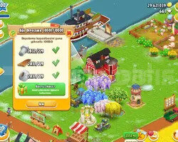 100 LVL 10.000 AGİL 3000 AMBAR DEPOLU HESAP