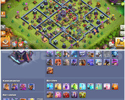 TH15COC | IDSİZ  MAX + 240 LEVEL