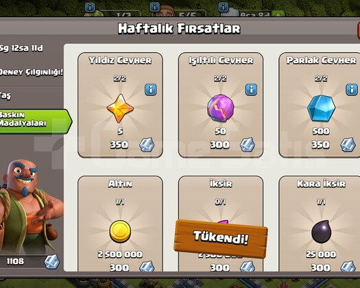 TH 12 DUVAR DAHİL MAX+MAX