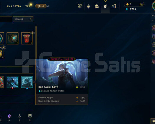 EUW 32 LEVEL HANDMADE MAİLLİ 3 SKİNLİ FRESH HESAP!