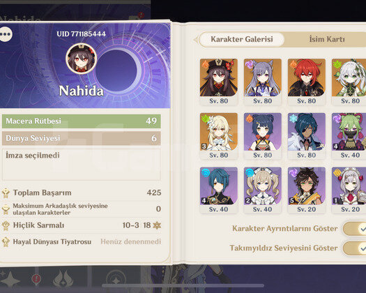 AR49 |EU| Hu Tao + Bis | Nahida + Bis 6X5