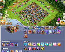 TH16COC |  237 LEVEL + FİYAT PERFORMANS