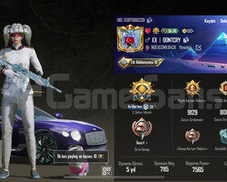 BUZ DİYARI 7 SV | 2 SPOR ARAÇ | BENTLEY | KOMUTAN
