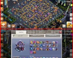 TH 14 GEÇMESİ ARKA PLANLI
