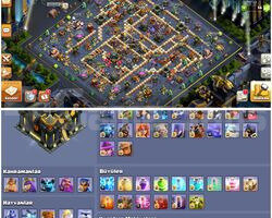 TH17COC |  PİYASANIN EN DOLUSU + MAX