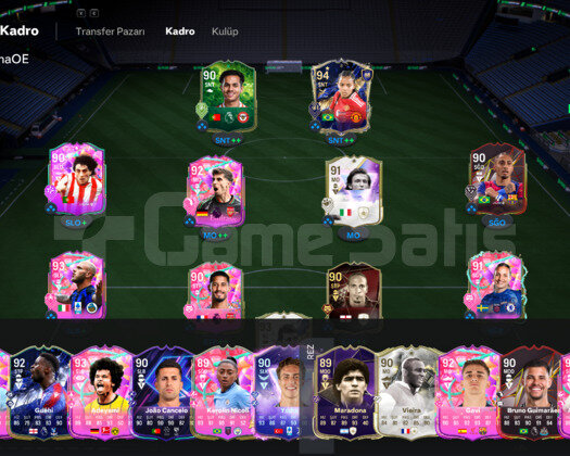 FC25 PC FIRSAT HESAP ! BU FİYATA YOK ! 4.9M COİNS!