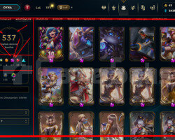 496 LEVEL / 537 SKIN /23 İHTİŞAMLI/+MAIL /+TELEFON