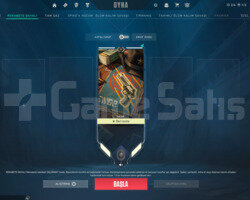 TR I Demir 1 I Mail Değişen I Ultra Düşük MMR