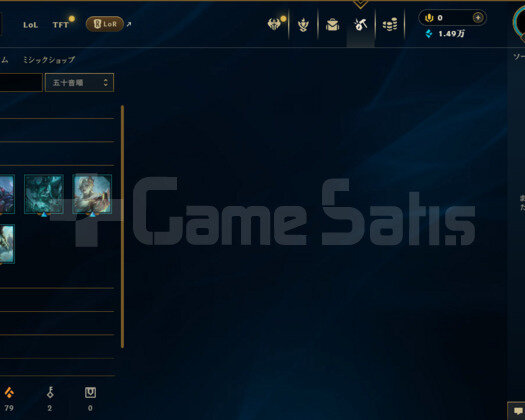 60 wr +20 üstü lp gain Master Elo Fresh 46 lvl