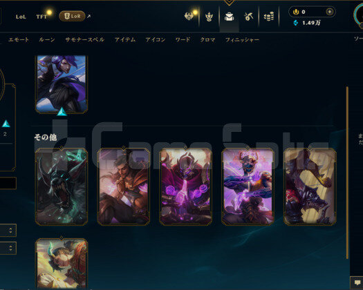 60 wr +20 üstü lp gain Master Elo Fresh 46 lvl