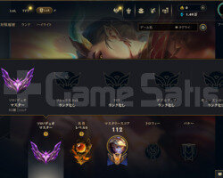 60 wr +20 üstü lp gain Master Elo Fresh 46 lvl