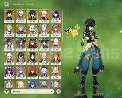 56x5* | C2 Kinich - C1 Neu+Bis - C1 HuTao+Bis AR60