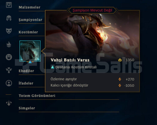 DERECELİ HAZIR / 1 YILLIK / EUW UNRANKED