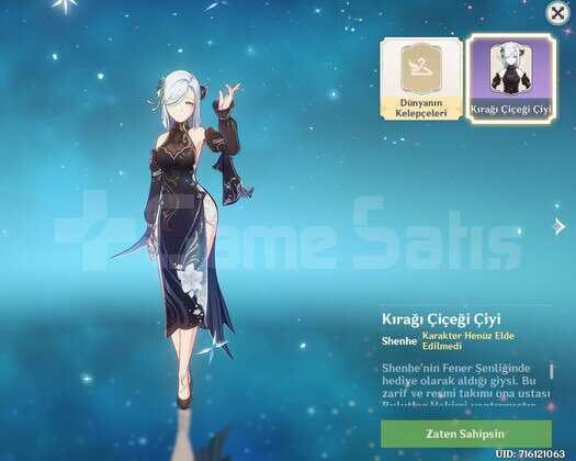 BAŞLANGIÇ HESABI FURİNA WANDERERR